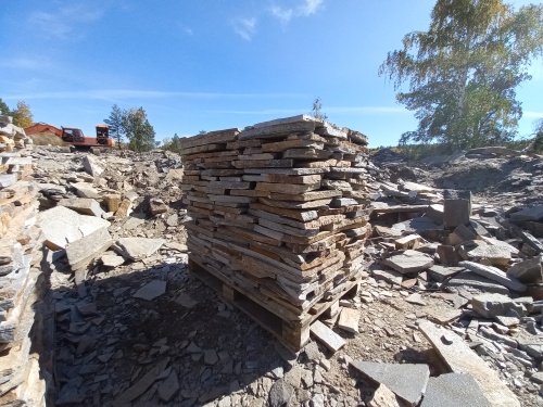 Плитняк златолит серебристый для мощения на бетон купить в Оренбурге