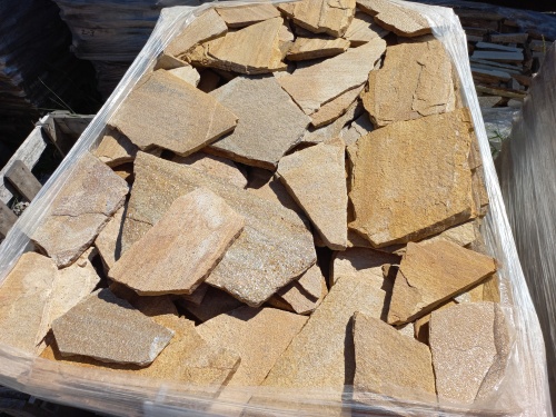 Плитняк златолит жёлтый золотистый для фасада 1,5-3см купить в Оренбурге