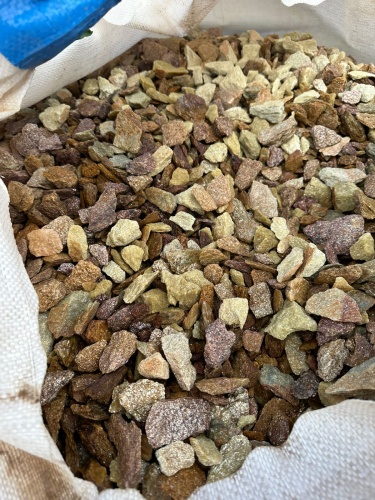 Златолит персиковый декоративная каменная крошка купить в Оренбурге