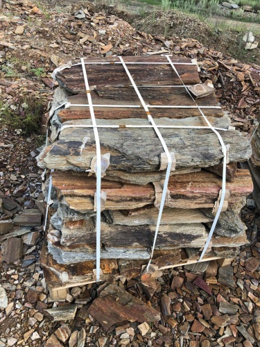 Плитняк кора дерева 50-100мм для пошаговых дорожек купить в Оренбурге