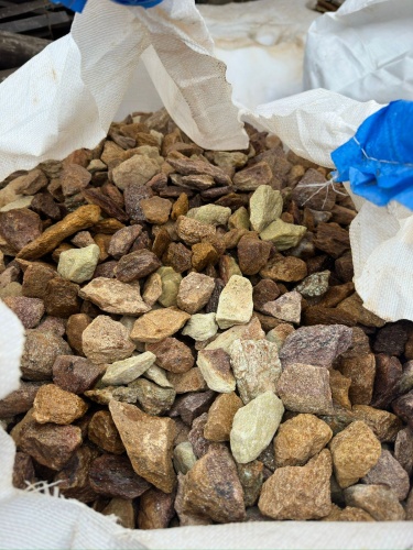 Златолит персиковый декоративная каменная крошка купить в Оренбурге