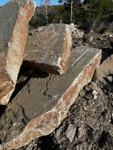 Пошаговая дорожка плиты златолит серебро купить в Оренбурге